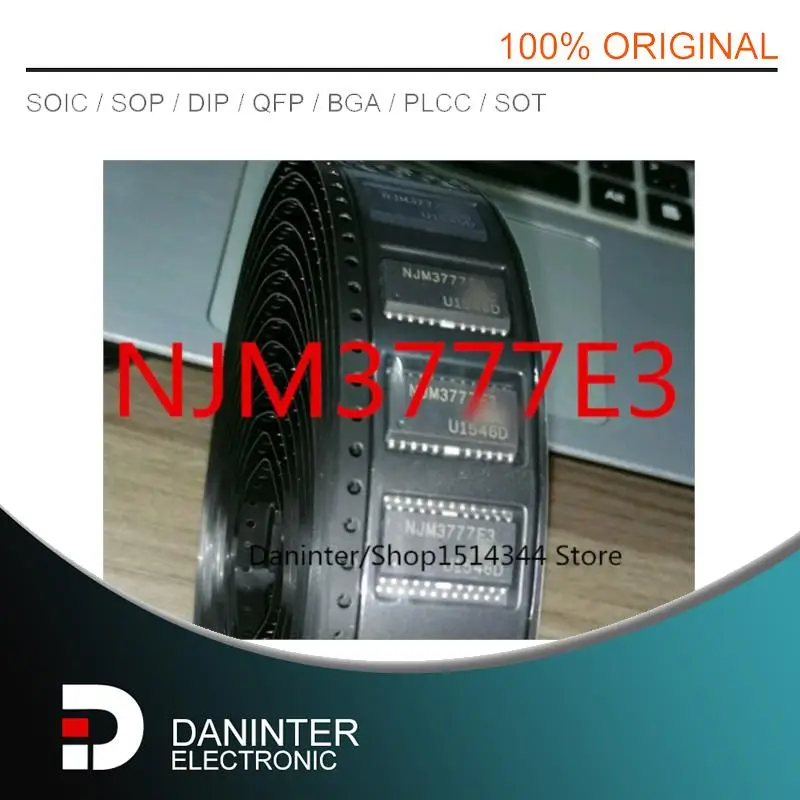 

NJM3777 NJM3777E3 SOP24 импортный оригинальный 10 шт./лот