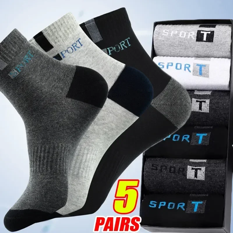 

Ankle 5pairs Deodorant Bamboo Soft Male Sports Designer Quality Fiber Cotton Socks Sock High Men Summer Breathable Autumn