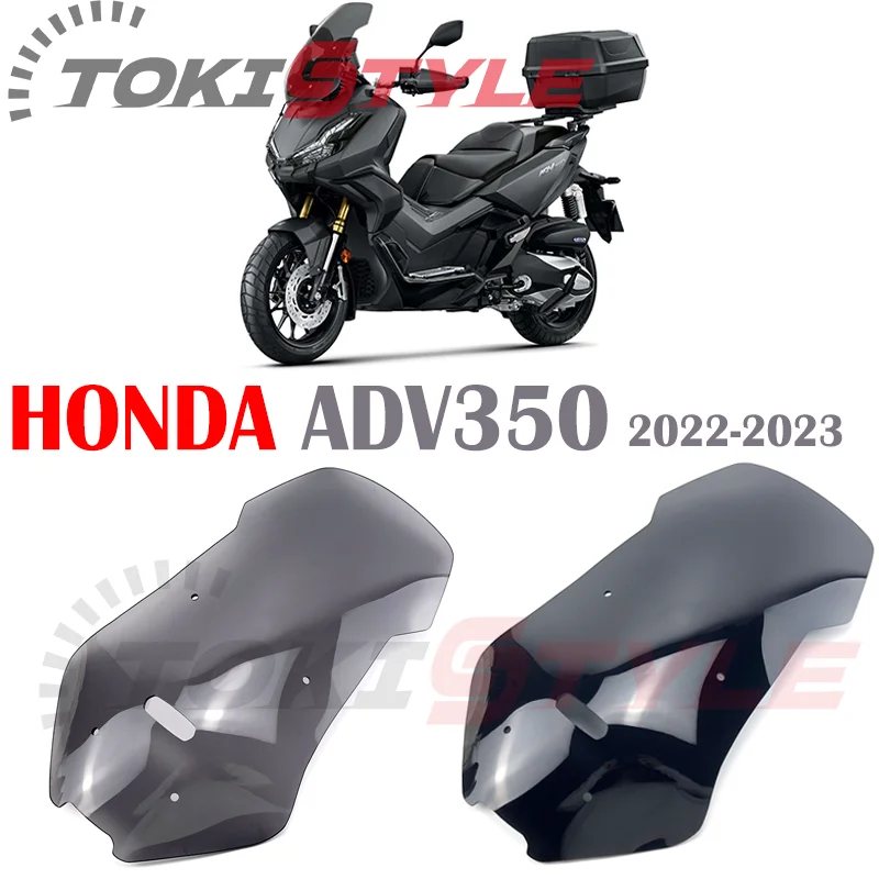 Arceau Décoratif Pour Honda ADV 350 (22-) Original Hepco & Becker | RWN