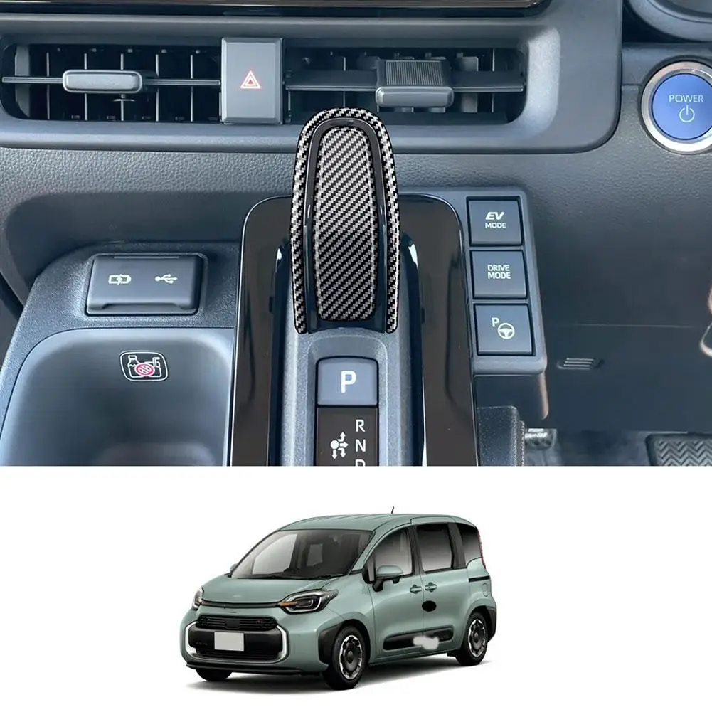ABS 소재 시프트 노브 커버, Toyota SIENTA 10 2022, 모델별 디자인, MXPL10G, MXPL15G, 10 시리즈, W3O7
