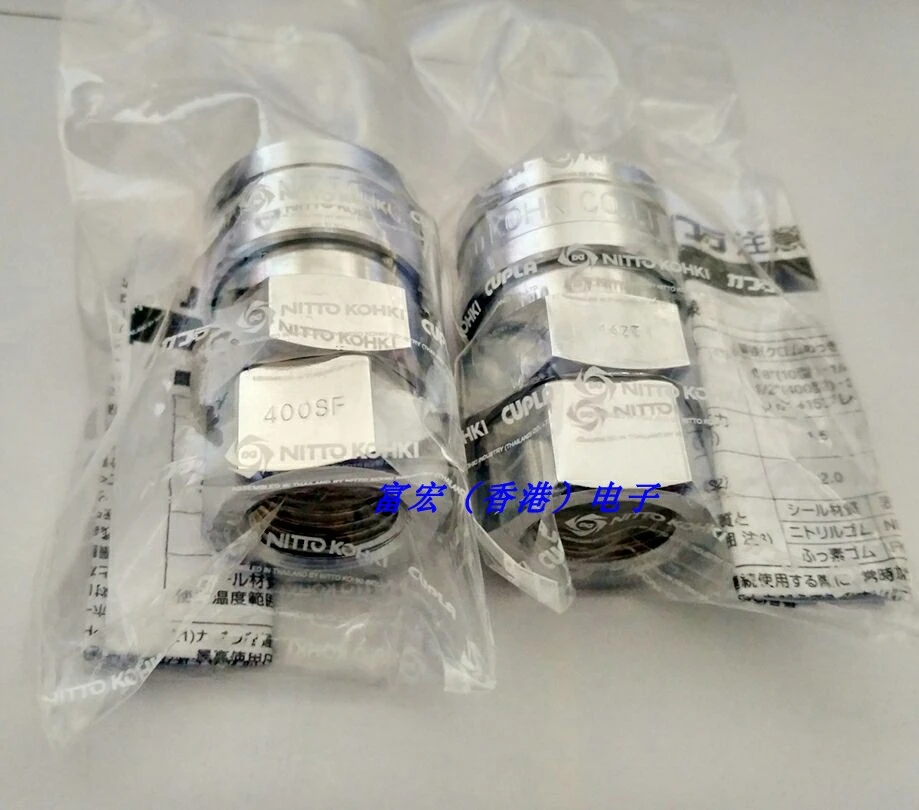 

Nitto 400PF, 600PF, 800PF, 400SF, 600SF, 800SF quick connector NITTO.CUPLA