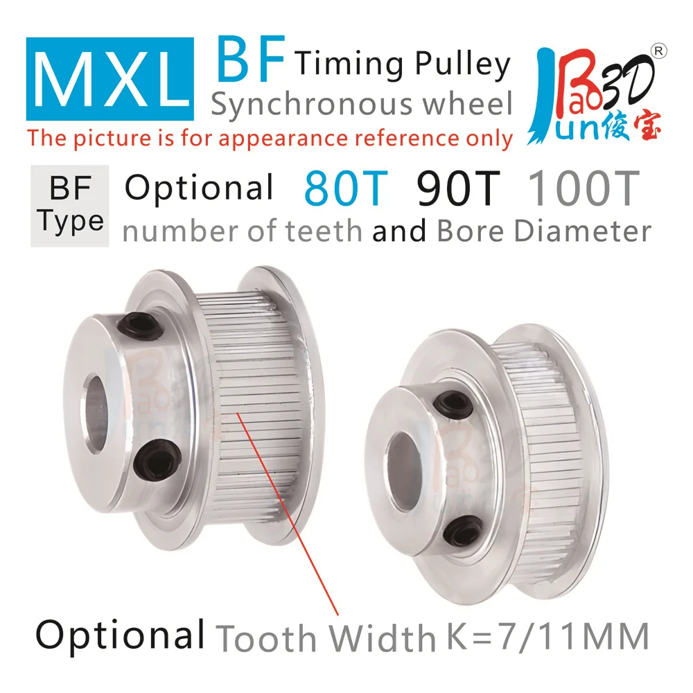 

Trapezoidal Teeth BF Type MXL 80T 90T 100T Timing pulley Bore 5 To 30MM Teeth Width 7 11MM Synchronous wheel 3D printer parts