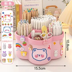 Spacious 306° Rotating Cute Pen Holder & Desk Organizer (Pink)