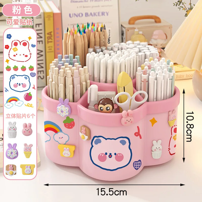 Büyük Kapasiteli Masa Aksesuarları 306 ° Rotasyon Sevimli Kalem Tutucu Kırtasiye Organizatör Kalem Depolama Ofis Okul Malzemeleri