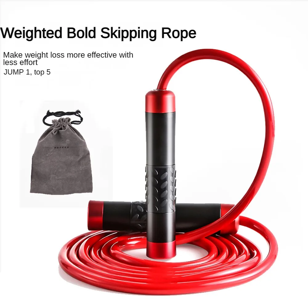 Heavy Aluminum Jump Rope Crossfit Fitness Sports PVC Bearing Skipping Rope