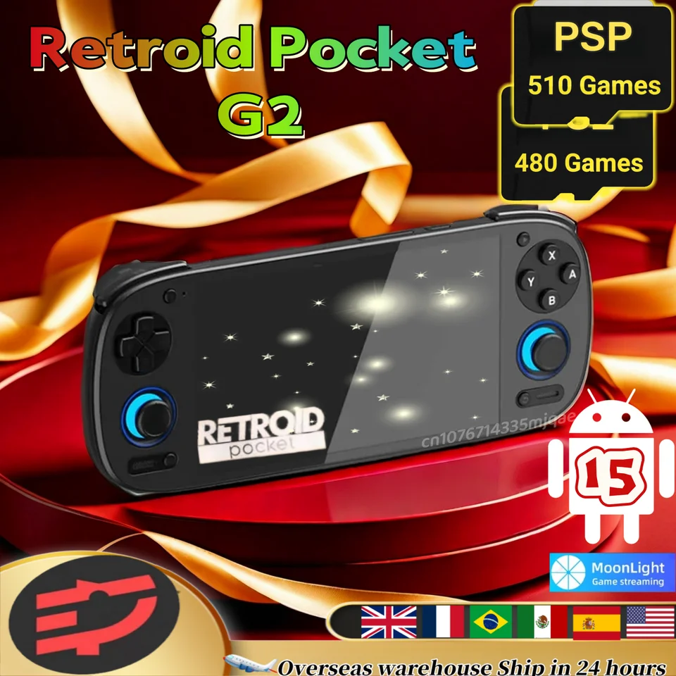 Retroid Pocket G2 携帯ゲーム機 Android 15 5.5インチ 1080P AMOLED