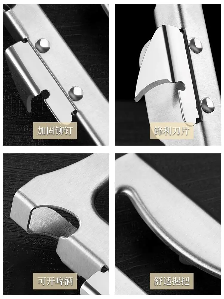 Stainless Steel Portable Bottle Jar Opener 1pc Kitchen Gadget Portable Can Opener for Emergency Bottle Party can opener bottle opener kitchen tools