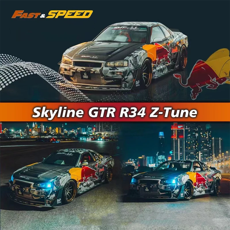 FS в наличии 1:64 Skyline GTR R34 Z Tune High Wing Bull SRS коллекция литых моделей автомобилей Коллекционная миниатюрная быстрая скорость