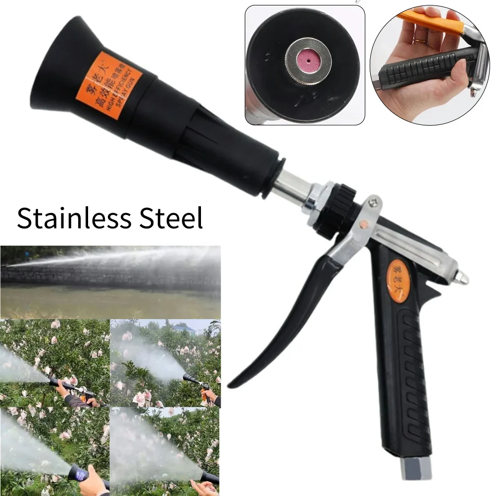 High Pressure Atomizing Agricultural Spray Gun