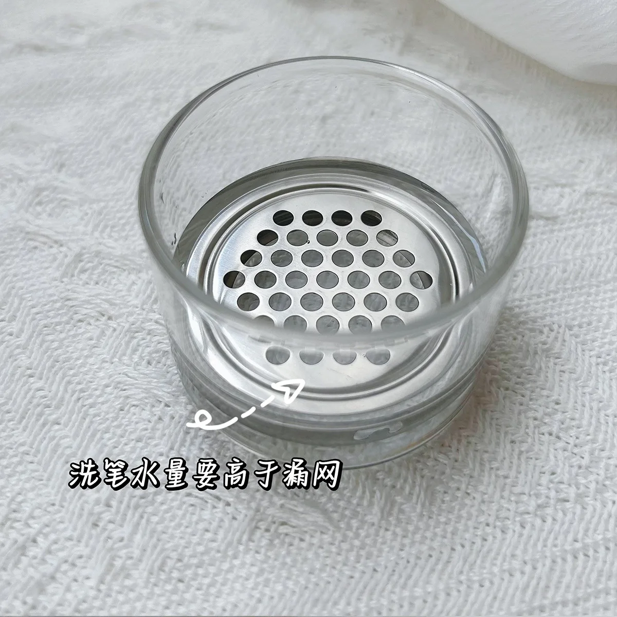 Nail Brushes Washing Glass Cup Water Cleaner Easy Cleaning Portable Brush Mesh Layers Washer for Nail Art Sequins 4