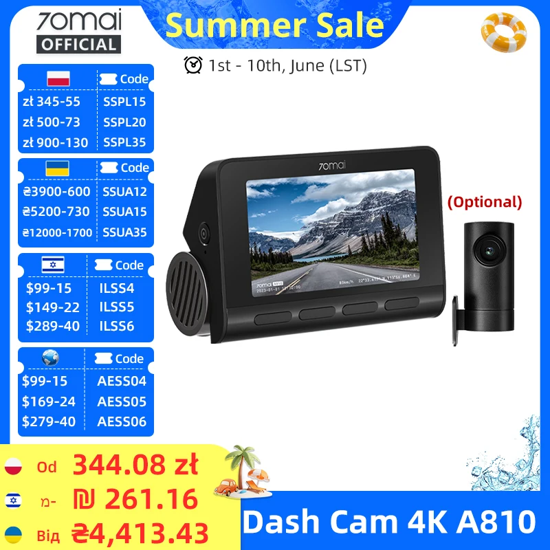 s.click.aliexpress.com
