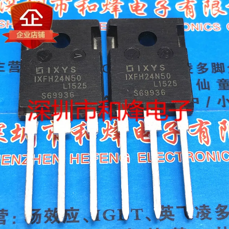 

5PCS-10PCS IXFH24N50 TO-247 500V 24A NEW AND ORIGINAL ON STOCK