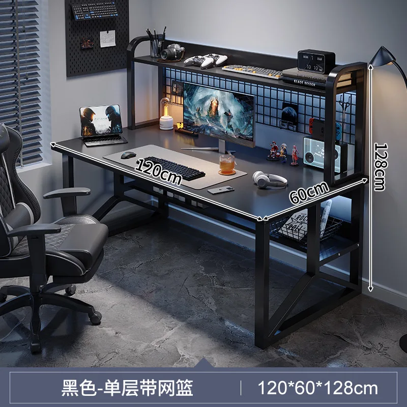 طاولة العاب الفيديو مزدوجة مع رفوف