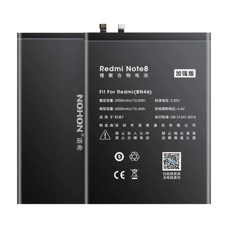 Nohon-bateria para Xiaomi Poco x3 f1 f3 gt m3 9t 10 Ultra 11 Pro Lite Note Pro t Redmi K20 Bn62 Bm4e Bn46 Bm4j Bm3l Bm3j Bm4y - Image 2