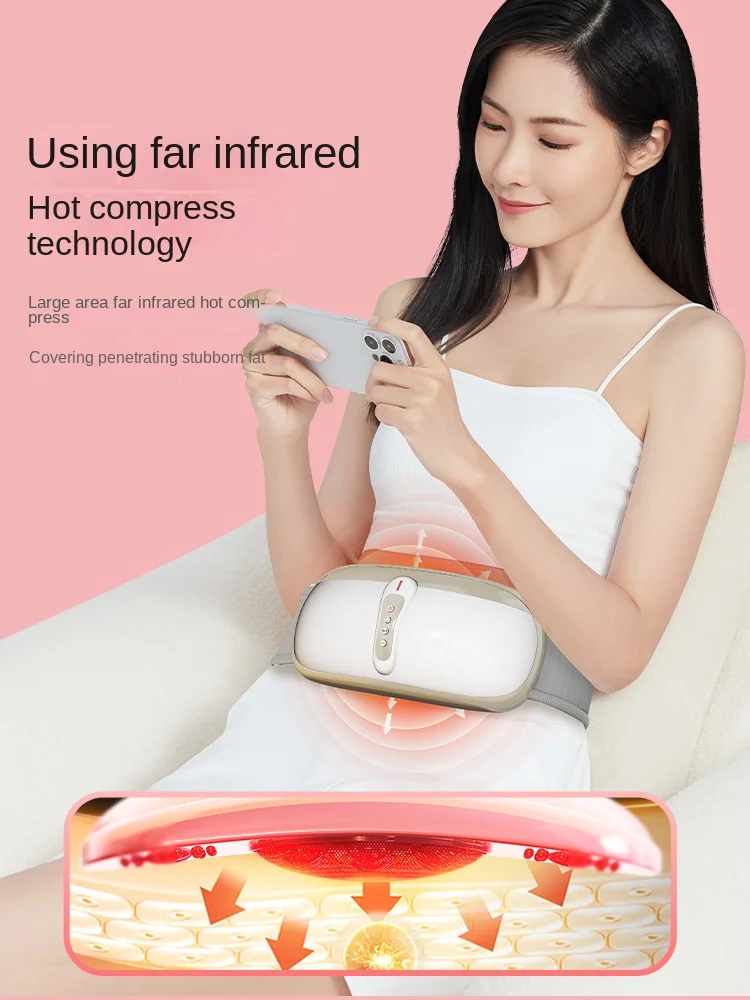 Fat rejection machine slim belt to reduce abdominal fat waist repair belly repair weight loss massage shaking machine vibration