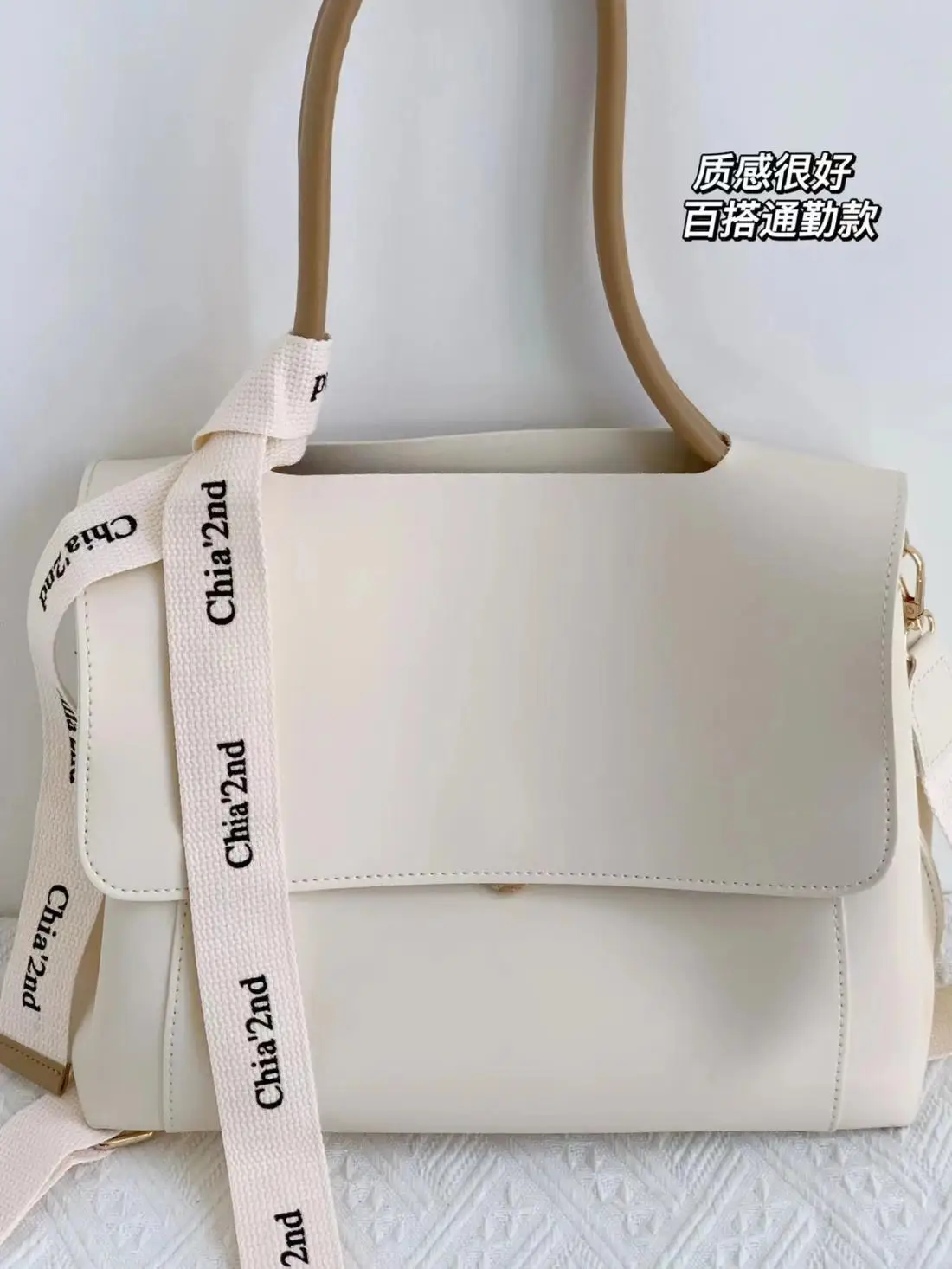 JIAERDI Retro Large Capacity Tote Bag Wallet Women High Street Pu Leather Soft White Handbag Female Vintage Shoulder Bags 2025