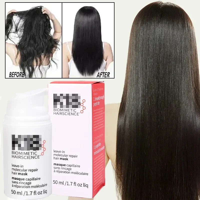 

50ML/500ml Smooth Keratin Hair Mask Perm Dye Conditioner Repair Nourishing Spa Magical 5 Seconds Repair Damage Frizzy Hair Care