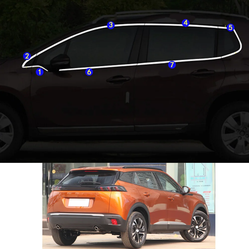 

For Peugeot 2008 （2014 2015 2016 2017 2018 2019 2020 2021）Car Sticker Garnish Pillar Window Middle Strip Trim Frame Hoods