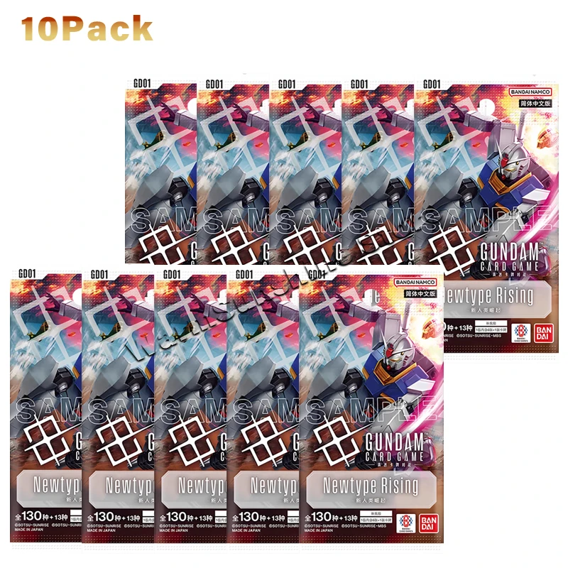 Original Bandai Namco GUNDAM Trading Cards GD01 Newtype