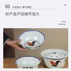 Rooster Pattern Bowl Retro Melamine Imitation Porcelain Tableware Hat Bowl Household Hot Pot Dipping Bowl Noodle Plates BBQ Tray 5