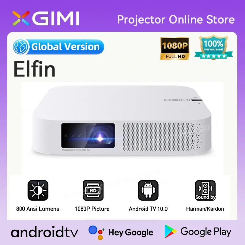 XGIMI 엘핀 휴대용 미니 프로젝터 글로벌 버전, 영화 스마트 홈 시어터 800Ansi 안드로이드 10.0, 1080P 3D DLP