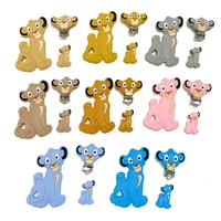 1/3/10pcs New Simba Silicone Beads Teether Food-Grade Chewing Teeth Bead DIY Nipple Chain Jewelry Accessories 1