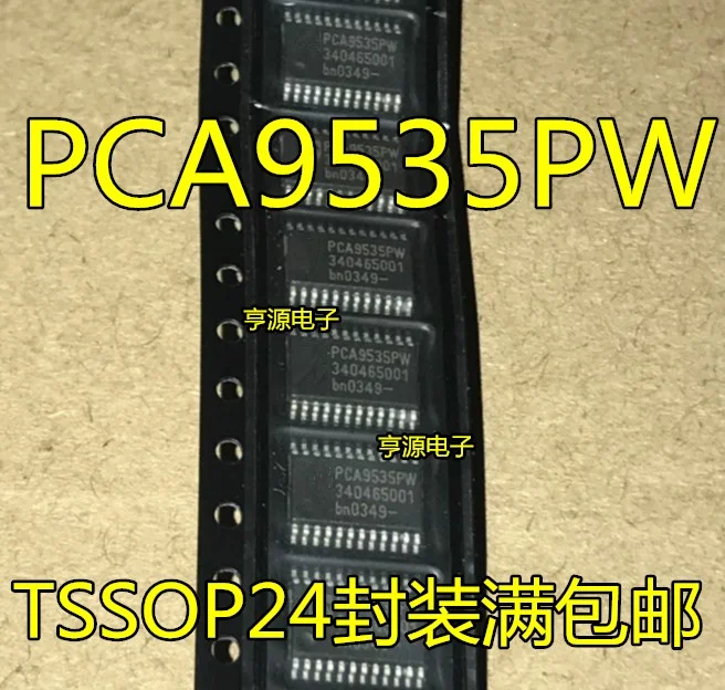 

10 шт. 100% оригинальный новый PCA9535 PCA9535PW PCA9535PWR TSSOP-24