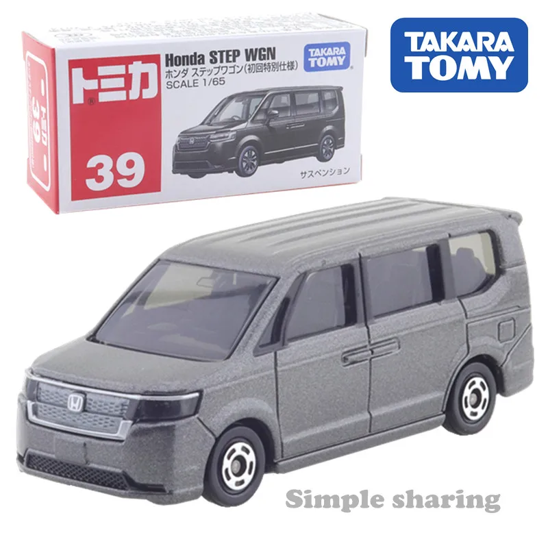 

Takara Tomy Tomica No.39 Honda Step WGN (First Special Specification) 1/65 Kids Toys Motor Vehicle Diecast Metal Model