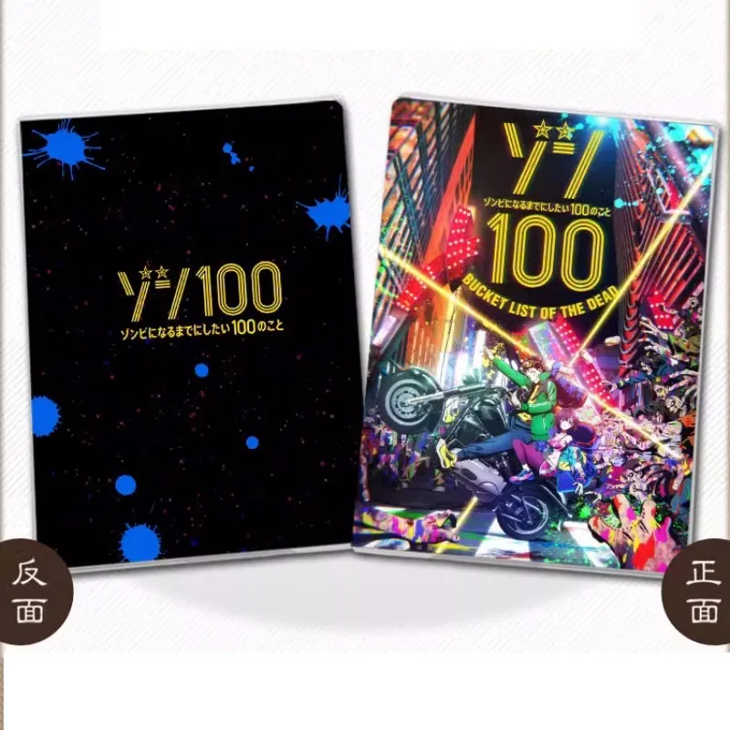 

Anime Bucket List Of The Dead Figure Student Notebook Delicate Eye Protection Notepad s2006 Diary Memo Gift
