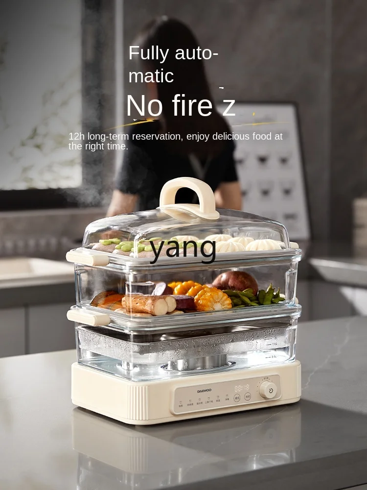 L'm'm Multi-Functional Reservation Three-Layer Steaming Boiling Stewing Integrated Stainless Steel Steam Box
