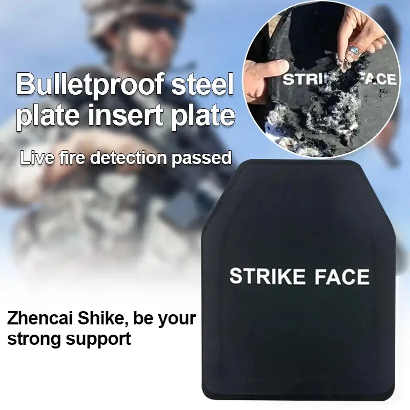 NIJIIIALevelAntiBulletProofSteelPlateForTacticalSafetyVest