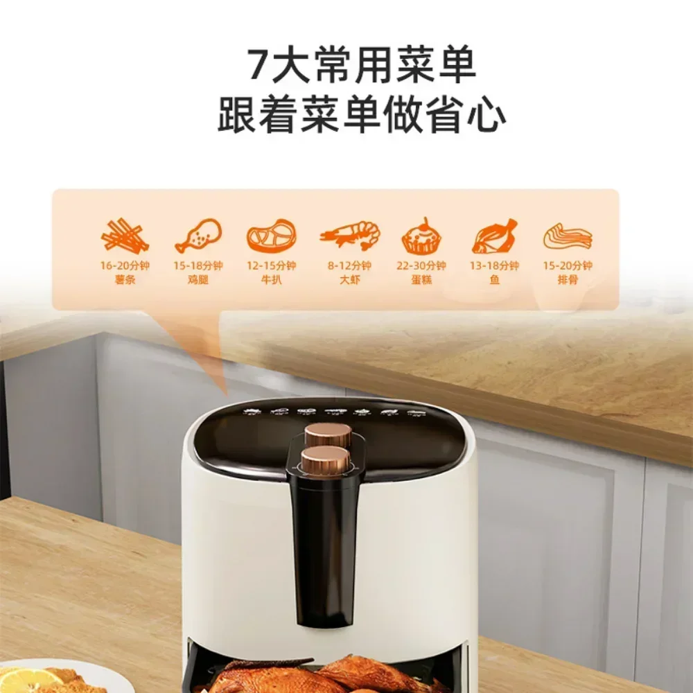 Air fryer new large-capacity multi-function household oven all-in-one electric fryer smart baking electric oven 4