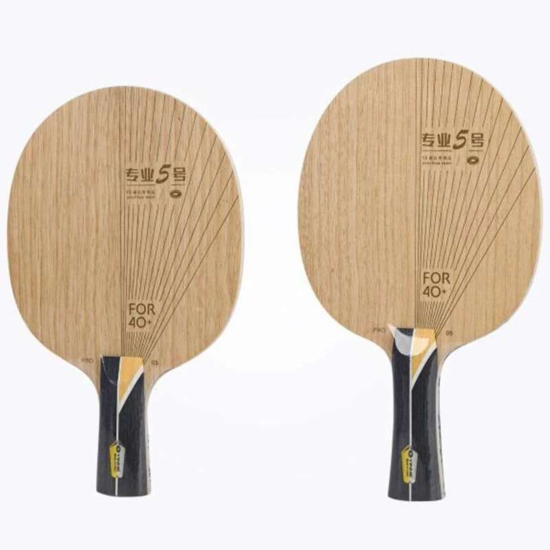 

yinhe PRO 05 PRO-05 table tennis blade carbon racket KCL yellow aromatic carbon structure pingpong racket