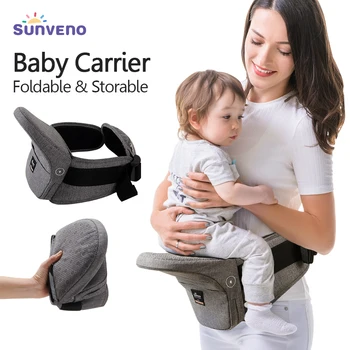 Sunveno 고급 접이식 베이비 캐리어, 조절식 허리띠, 인체공학적 경량 접이식 힙시트 캐리어, 휴대용 포켓