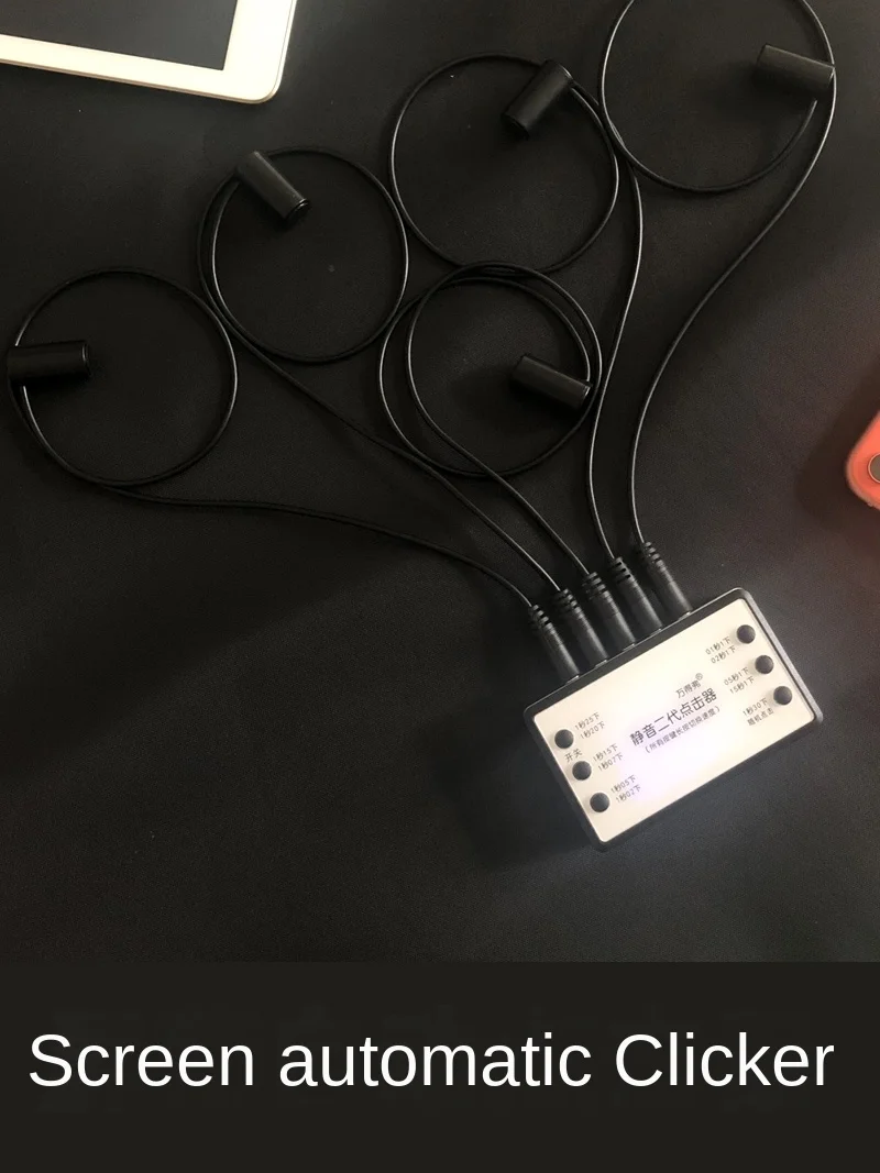 

Mobile Phone Automatic Click Physical Contact Device Live Streaming Equipment