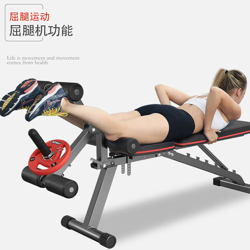 MIYAUP-Adjustable Dumbbell Bench, Global Gym Fitness Equipment, Home Exercise, High Quality