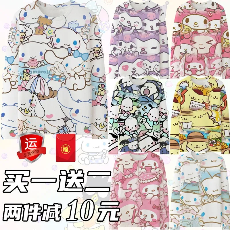 

2024 New Sanrio Long-sleeved T-shirt Female Laurel Dog Kulomie Melody Hello Cat Co-branded Clothes Girl
