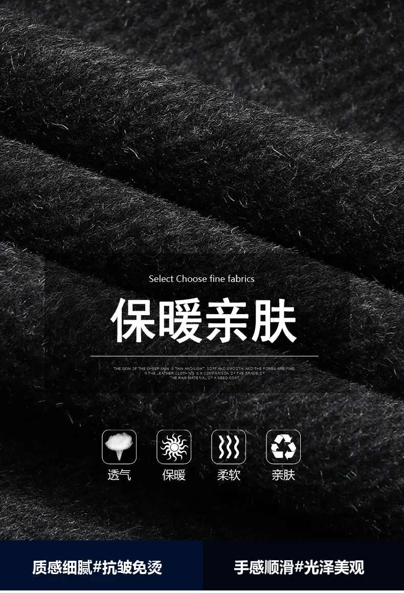 Description Picture 4 of item2023 Winter Men Elegant Cashmere Wool Blend Basic Coat Black Gray Plaid Ovecoat With Thicken Quilted Puff Detachable lining Wear