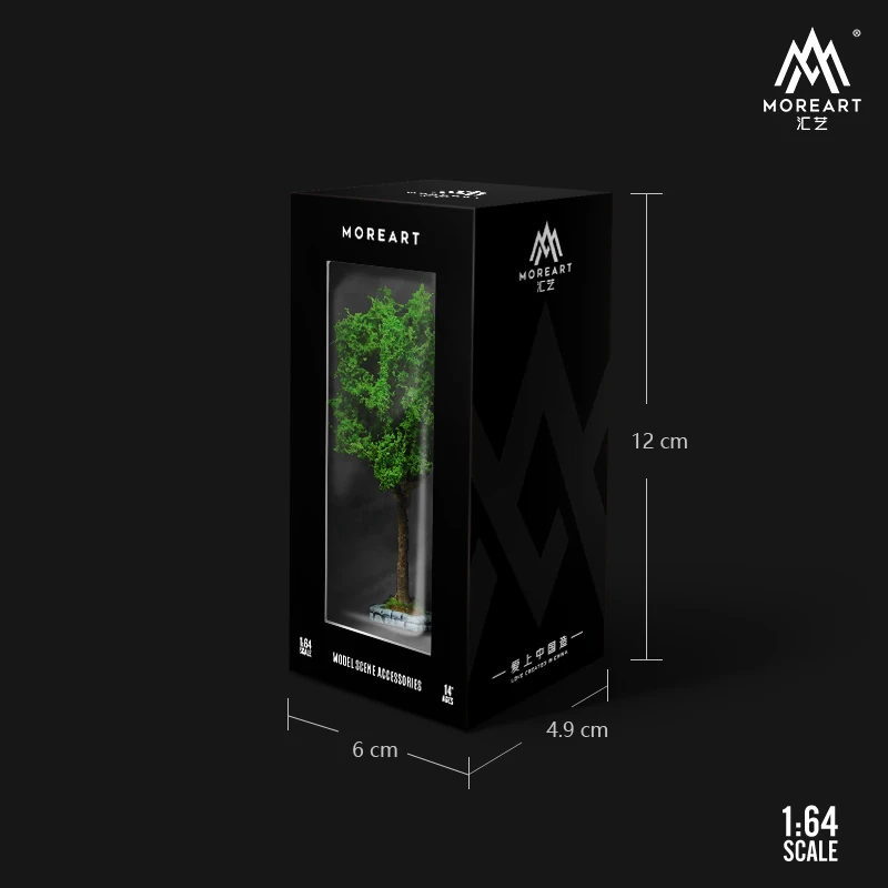 MoreArt 164 ジオラマ ラーメン屋 駐車場付き テーマ1:64