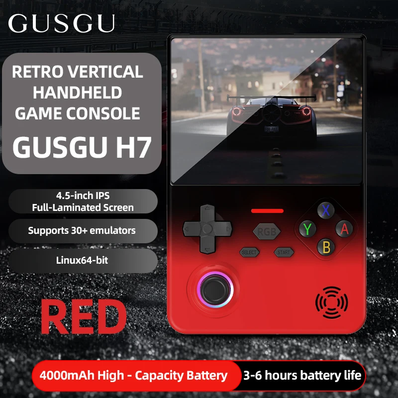 H7 Red Color