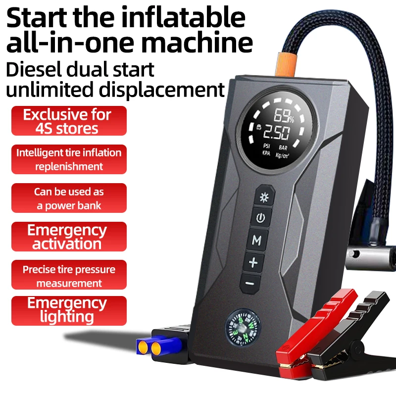 OBDIICAT-S6 Car Jump Starter Portable Car Engine Jump Starter Battery Charger 600A Auto Emergency Booster