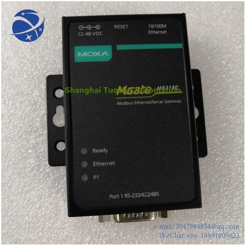 

YunYiMOXA MGate MB3180 1-port standard Modbus gateway