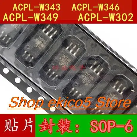 

10 шт., оригинальный товар