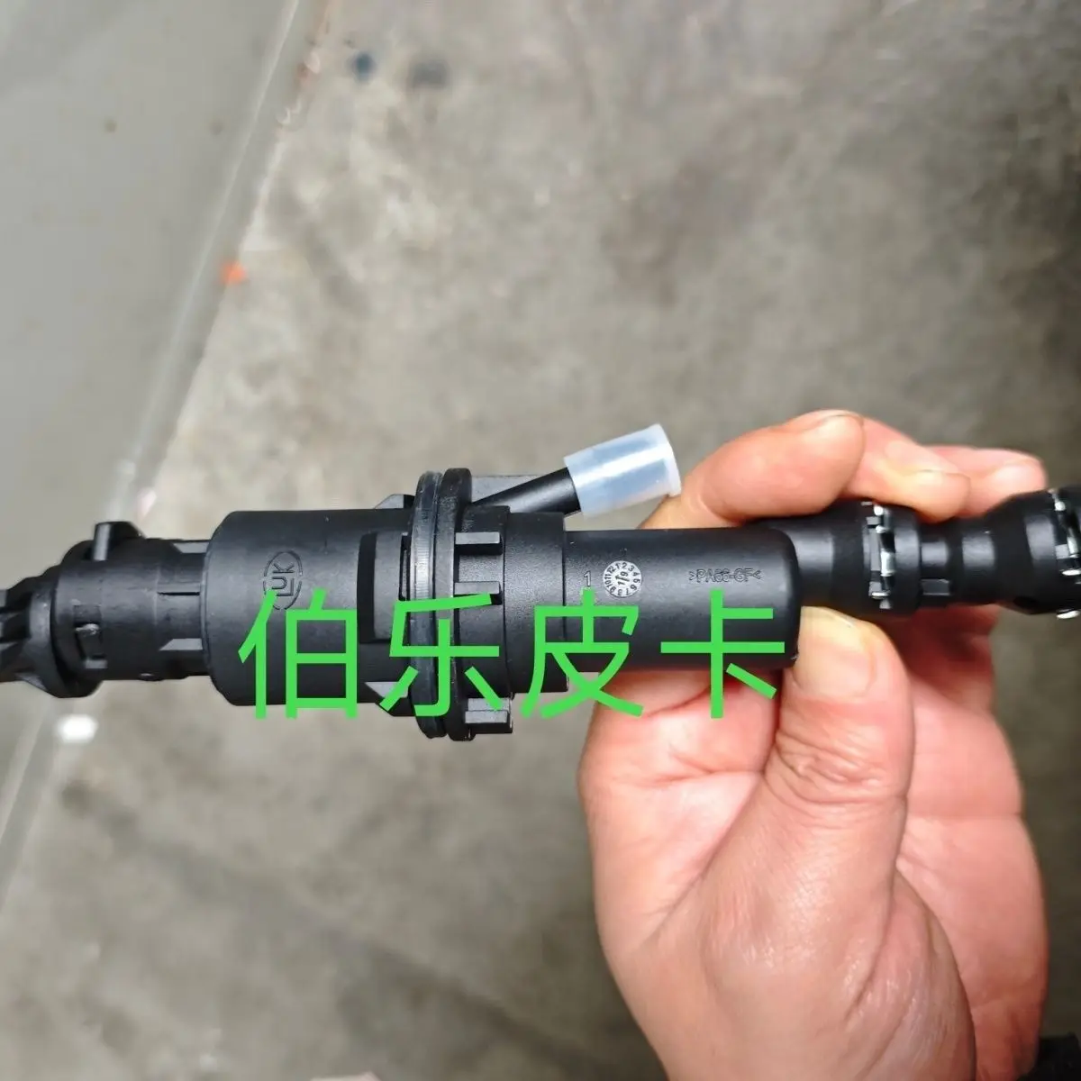 1pcs Clutch master cylinder fit Changan F70 Hunter
