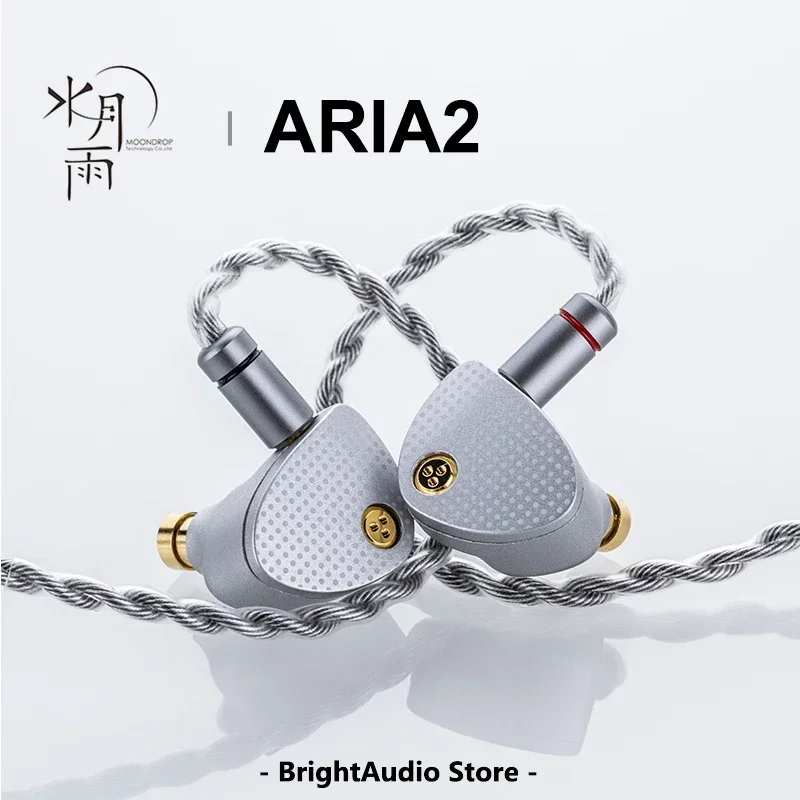 MoonDrop ARIA2 Dynamic Driver In-ear Earphone IEM High Performance Earbuds with 0.78mm 2 Pin Detachable Cable Headset ARIA 2 1
