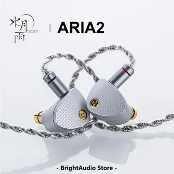 MoonDrop ARIA2 Dynamic Driver In-ear Earphone IEM High Performance Earbuds with 0.78mm 2 Pin Detachable Cable Headset ARIA 2 1