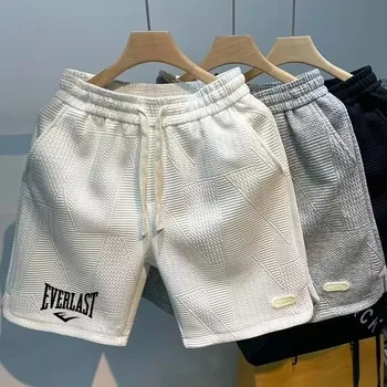 2025 New casual printed shorts fashionable and popular men's shorts breathable and comfortable spring and summer sports shorts 1