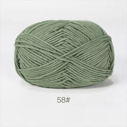 Luxurious Soft Milk Cotton Yarn Pack for Knitting and Crochet Projects - 5PCS, Total 250g (58 Olive Green)