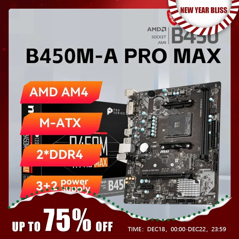 CARTE MERE MSI B450M-A PRO MAX/AM4/DDR4