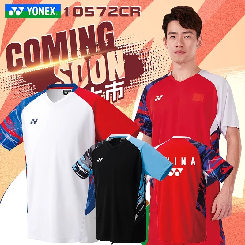 YONEX '24 バドミントン 中国代表 モデル シャツ(WOMEN) YONEX 20858 ウィメンズゲームシャツ ウェア(レディース